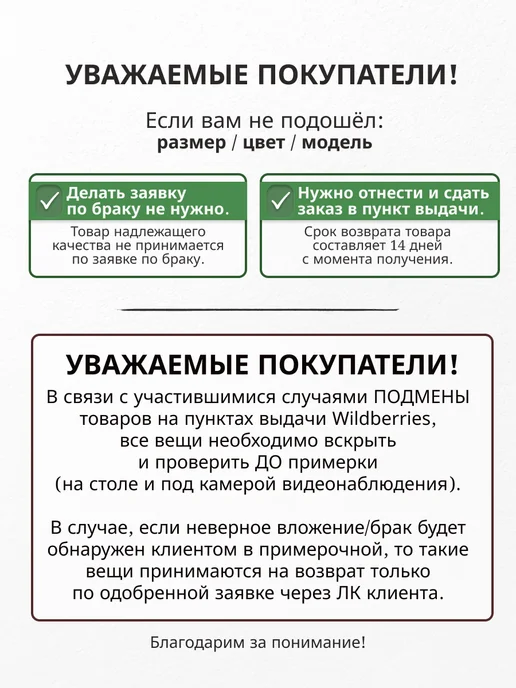 NOYKA Рубашка хлопок с отложным воротником, зеленый, фото 8