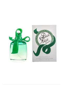 Ricci Ricci Green 80ml