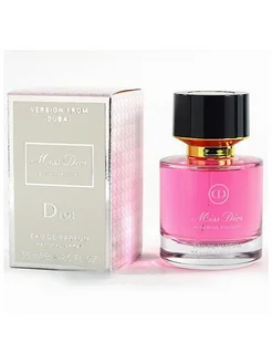 Тестер духи Miss Dior Blooming Bouquet 55ml