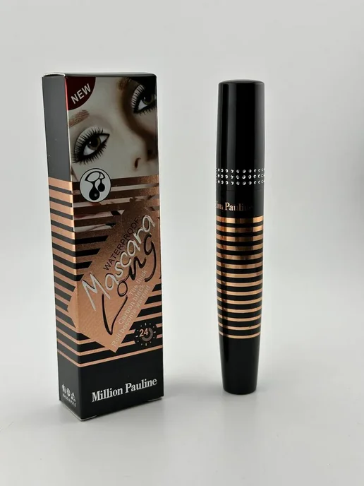 тушь для ресниц черная million pauline MASCARA, черный, фото 3