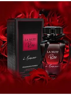 Арабские духи La Nuit Rose A Lamour Fragrance World 281029843 купить за 1 312 ₽ в интернет-магазине Wildberries