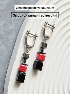 Серьги кубики COLOR CUBE jewelry 281031043 купить за 516 ₽ в интернет-магазине Wildberries