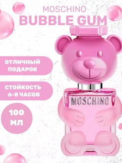 мишка MOSCHINO TOY 2 BUBBLE GUM 50 мл