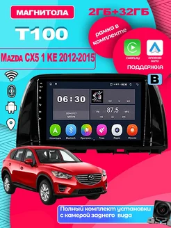 Магнитола Мазда CX5 1 KE 2012-2015 Sound Wave 281056788 купить за 10 622 ₽ в интернет-магазине Wildberries