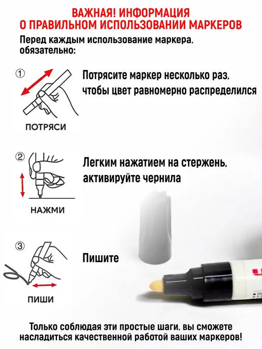 UNI-POSCA Маркер UNI Chalk PWE-5M меловой, серебряный, синий, фото 2