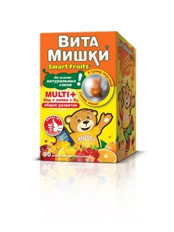 Multi + Йод + Холин