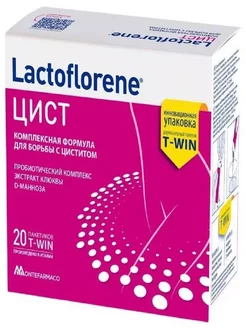 Цист 1,5+2,5 саше-пакет №20 -1уп LACTOFLORENE 281069339 купить за 3 283 ₽ в интернет-магазине Wildberries