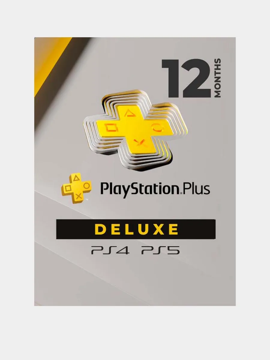 Ps Plus Premium 12 ps4 ps5 281099804 Wildberries