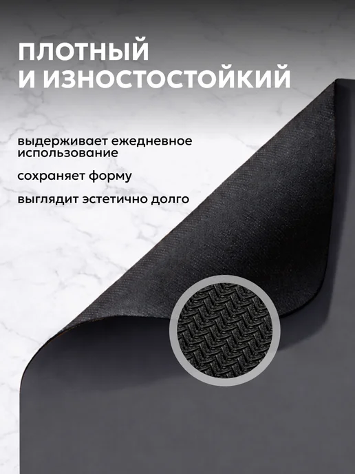 INHOMEKA Диатомитовый коврик для ванной и туалета противоскользящий, серый, фото 3