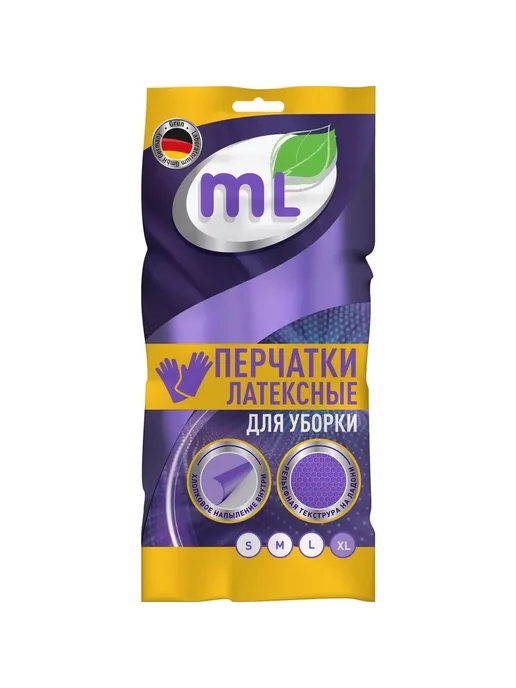 meine LIEBE Перчатки латексные для уборки размер XL, вариант