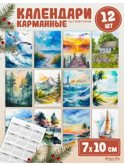 Календарики карманные природа 2025 мини POSUTA 281112147 купить за 147 ₽ в интернет-магазине Wildberries