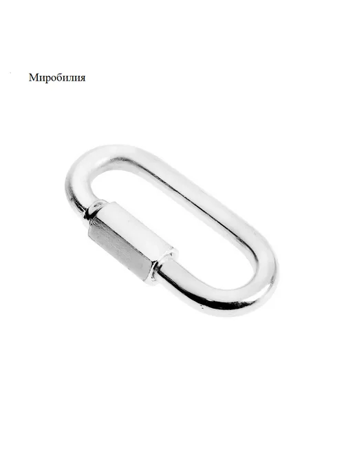 Тундра Карабин винтовой krep М8 оцинкованный 1шт, 1 шт