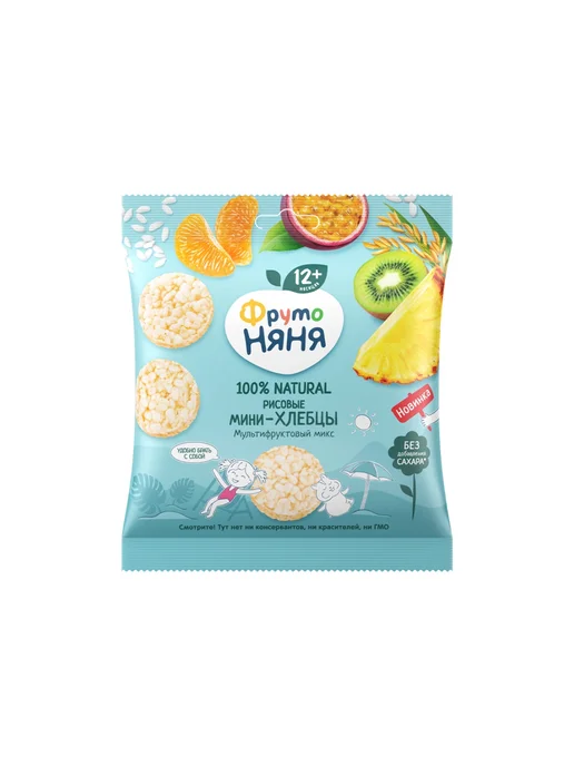 ФрутоНяня Мини-хлебцырисовыеФрутоНянятропическиймикс30г 2шт, 30 г, 2 шт, фото 2