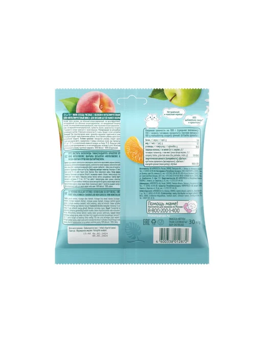 ФрутоНяня Мини-хлебцырисовыеФрутоНянятропическиймикс30г 2шт, 30 г, 2 шт, фото 4