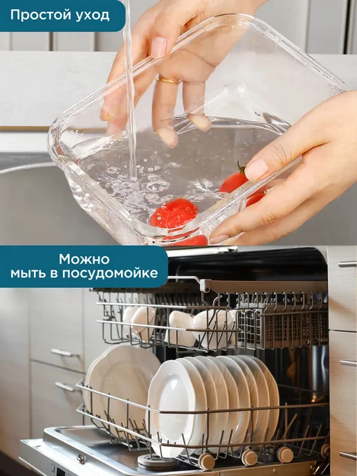 Element+ Контейнер для еды стекло с крышкой герметичный, зеленый, фото 3