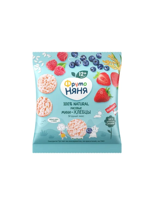 ФрутоНяня Мини-хлебцырисовыеФрутоНяняягодныймикс30г 2шт, 30 г, 4 шт, фото 2