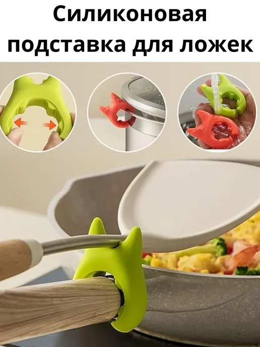ind/k Держатель кухонный для ложек крышек, черный, фото 3
