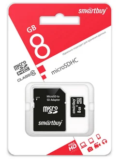 Карта памяти micro SDHC 8GB Class 10 (с адаптером SD)