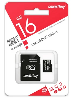 Карта памяти micro SDHC UHS-1 16GB Class 10 (с адаптером SD)