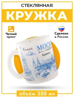 Кружка "Достопримечательности Москвы"