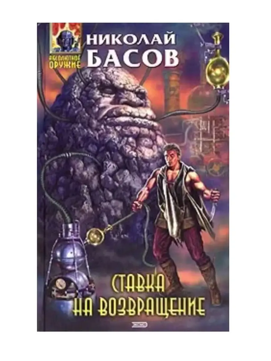 На космической верфи