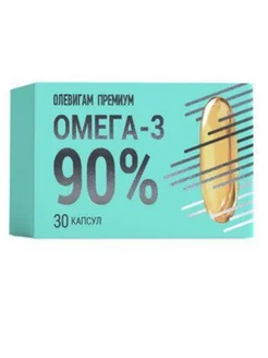 Премиум Омега-3 90% капс 30 шт 1уп