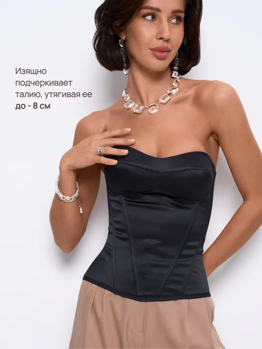 CHARMUSE Корсет вечерний утягивающий на шнуровке с лямками, черный, фото 4