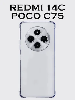 Чехол бампер накладка на Redmi 14C/Poco C75 Mixi case 281275247 купить за 148 ₽ в интернет-магазине Wildberries