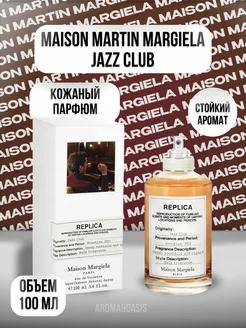 MAISON MARTIN MARGIELA Replica Jazz Club