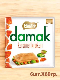 Damak шоколад с карамелью и фисташкой 6шт