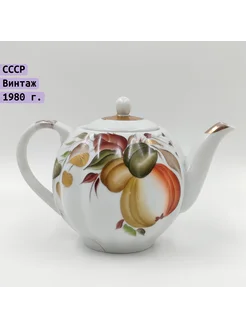 Чайник заварочный с растительным декором, фарфор, роспись