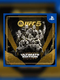 UFC 5 Ultimate Edition Ps 5