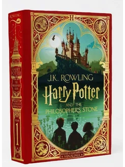 Harry Potter and the Philosophers Stone (MinaLima Edition) Bloomsbury 281306167 купить за 3 897 ₽ в интернет-магазине Wildberries