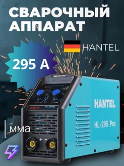 Сварочный аппарат 295 Pro Hantel 281314536 купить за 7 380 ₽ в интернет-магазине Wildberries