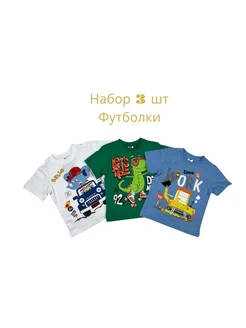 набор футболка Слоненок Мими 281317574 купить за 566 ₽ в интернет‑магазине Wildberries