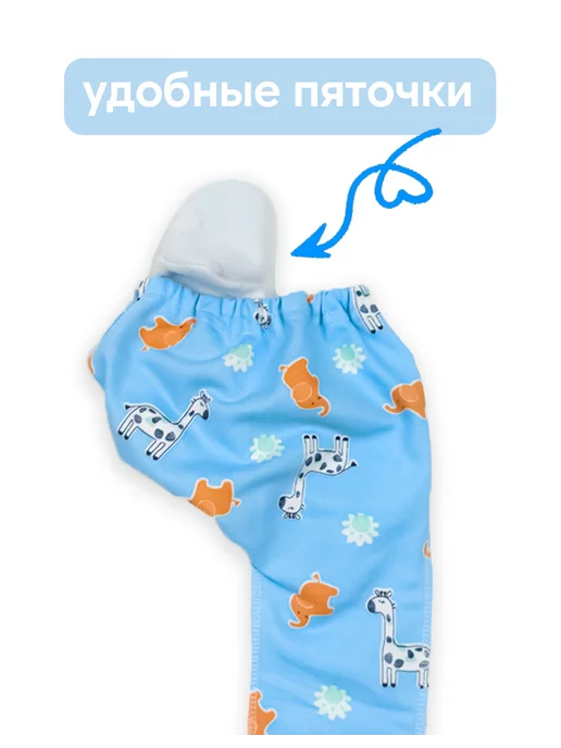 GNOM_SHOP Ползунки для новорожденных с начесом набор 3 штуки, голубой, фото 2