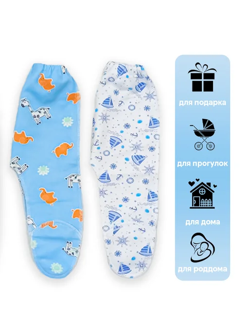 GNOM_SHOP Ползунки для новорожденных с начесом набор 3 штуки, голубой, фото 4