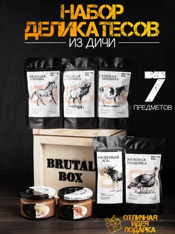 Подарочный набор мужчине мясных деликатесов BRUTAL BOX 281329532 купить за 2 263 ₽ в интернет-магазине Wildberries