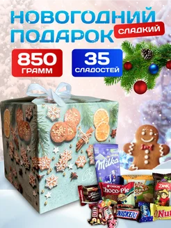 Новогодний подарок сладкий 850 г UniLife 281342566 купить за 920 ₽ в интернет-магазине Wildberries