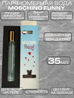 духи moschino funny 35 ml