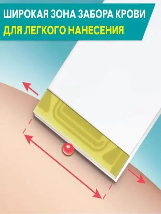 Акку-Чек Глюкометр Инстант с тест полосками и прокалывателем, белый, фото 8
