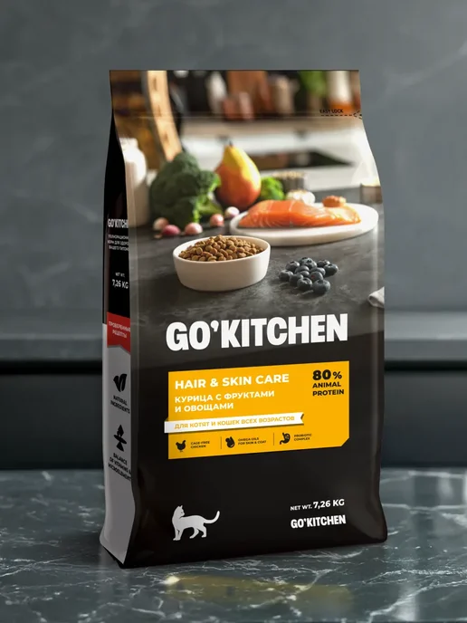 Сухой корм GO'KITCHEN Кошек Котят для собак, курица, 7,26 кг, фото 2