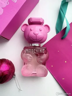 Духи мишка Moschino Toy2 BUBBLE GUM 50 мл