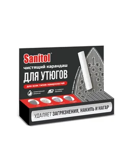 Карандаш чистящий для утюгов Sanitol