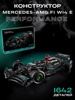 Конструктор Гоночная машина Mercedes-AMG F1 W14 E Ocean toys 281376867 купить за 3 088 ₽ в интернет-магазине Wildberries