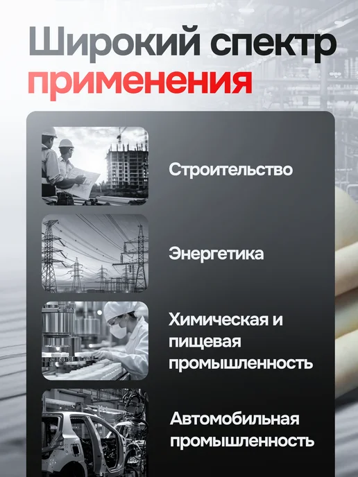 Фторопласт стержень д. 30 мм (500мм) Ф-4 круг, 30 мм, 500мм, фото 6