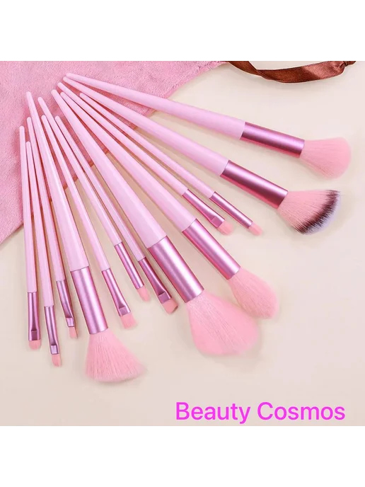 beauty cosmos Кисти для макияжа набор 13 в 1, розовый, фото 2