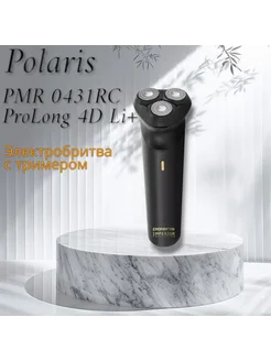 Электрическая бритва Pоlaris PMR 0431RC ProLong 4D Li+ Polaris 281401388 купить за 3 359 ₽ в интернет-магазине Wildberries