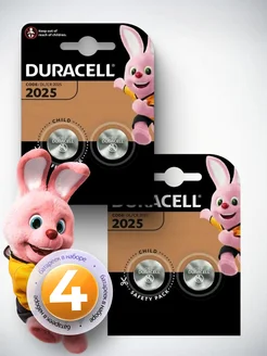 Батарейки CR2025 круглая таблетка 3v, литиевые, 4 шт Duracell 281407757 купить за 179 ₽ в интернет-магазине Wildberries