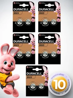 Батарейки CR2025 круглая таблетка 3v, литиевые, 10 шт Duracell 281407758 купить за 384 ₽ в интернет-магазине Wildberries